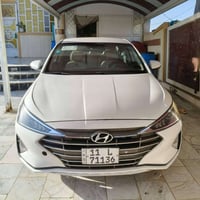 النترا • ٢٠٢٠ • رقم بغداد