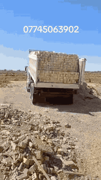 مجهز طابوق • قوة • لون