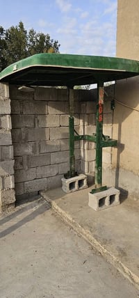 البيع  قماره مال سيرت  جازه مابيه اي نقص  استفسار 07734434886 07854716...