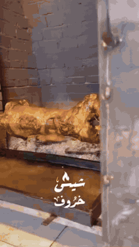 اخوان شواية خروف تشوي 4 طليان سوه للبيع
لأصحاب المطاعم او المواكب شواية راقية ومرتبة للبيع فكرتها ما موجودة بالعراق كله تصنيع خاص

تواصل خاص او على الرقم 
***********
