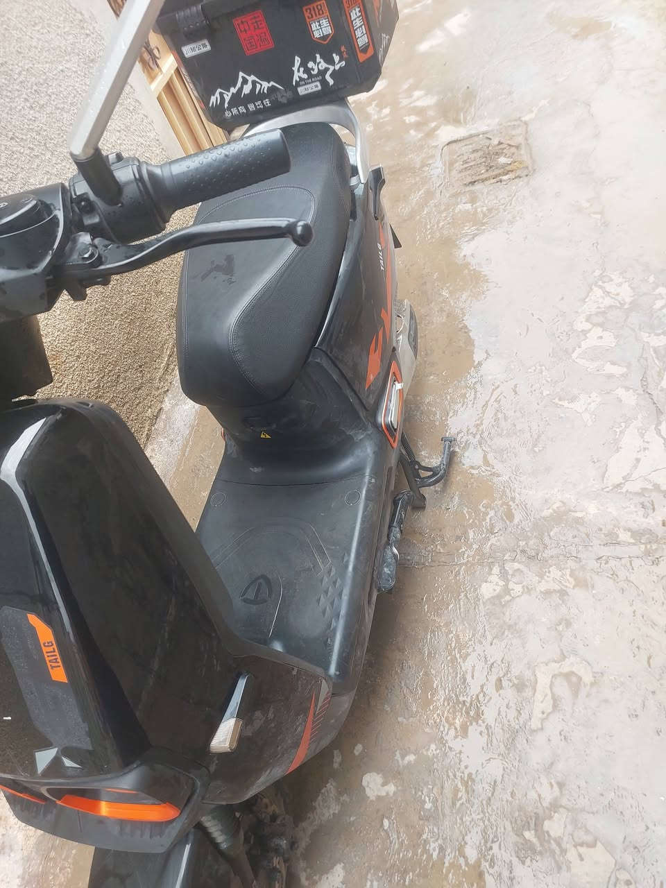 دراجه للبيع كامله من كلشي***********
