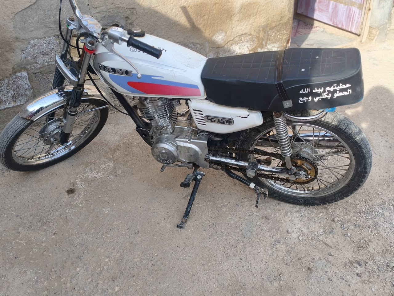 السلام عليكم دراجه للبيع موديل 18 كلك مكفولة. من سرقة دراجه نضيف وحلوه شراي يتصل علئ رقمي ***********
