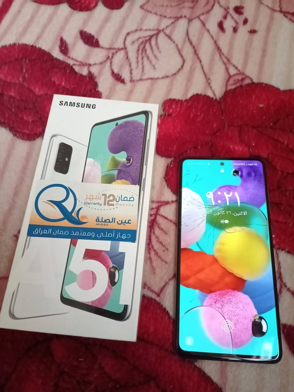 سامسونجA51 كل شئ تمام بصمة شاشة ما دخل صيانه من قبل السعر 90 الف ***********
