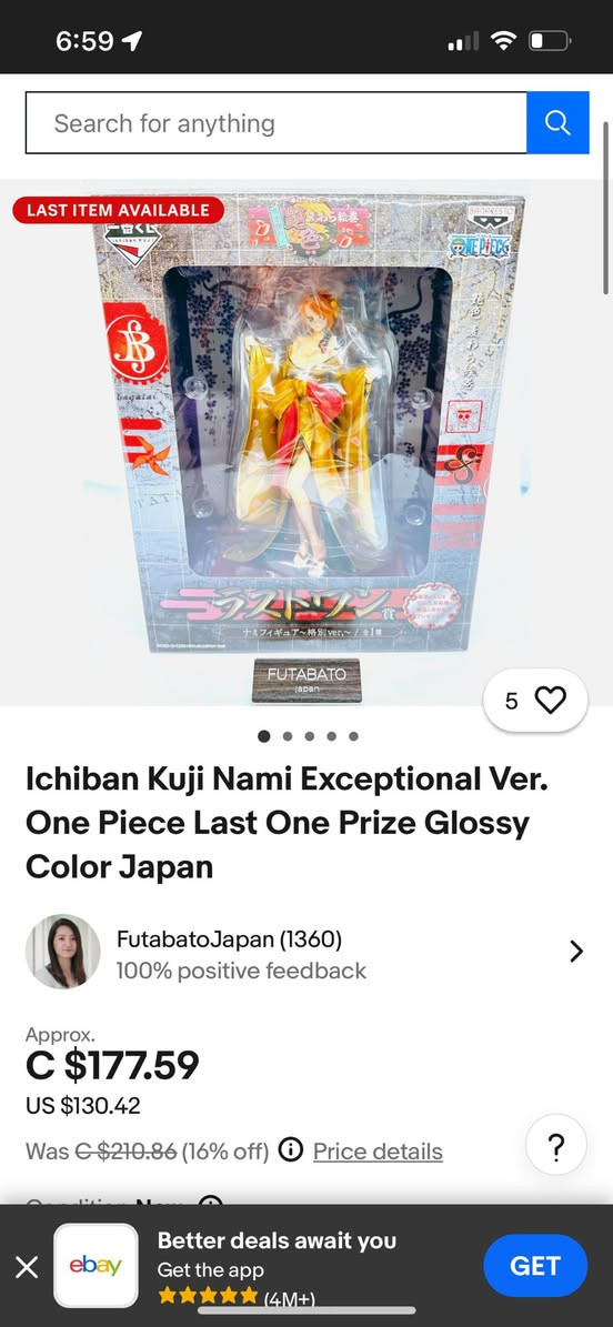 اخوان قطعه نامي يابانيه نادره بالكبس
مزاد اعلى سعر ابيع


**إذا كنت صاحب هذا الإعلان وتريد حذفه لأي سبب، رجاءا أرسل رسالة إلى الدعم الفني**