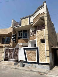 اعلااان مميز 🔥😍 دار للبيع بناء حديث    في #الغزاليه العمداء مقابل الكف...