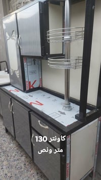 دواليب • للبيع • خاص