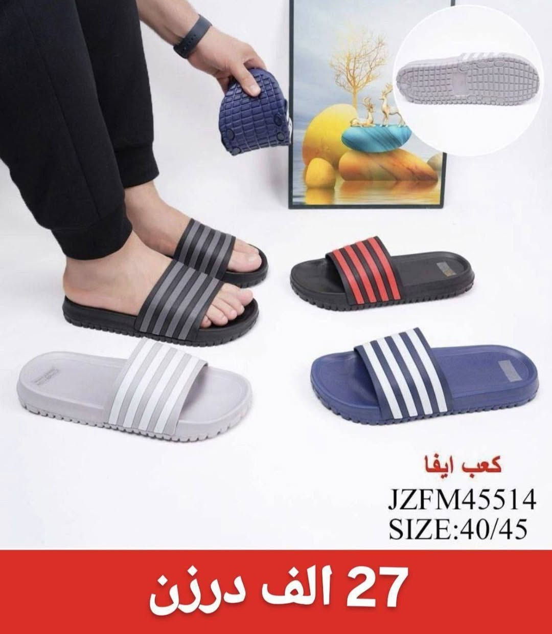 جمـــــله الــــــــــزمرد 💎
#عـــــــــروض_العـيدمستمره 
#يـــــمنــــاوبــــــس🔥🔥
تفاصيل لاســــــعار داخل الـــصور 
باقي الموديلات داخل قناة الزمــــــرد https://t.me/ALSMURD75
للحجز خاص رقم واتس ***********
