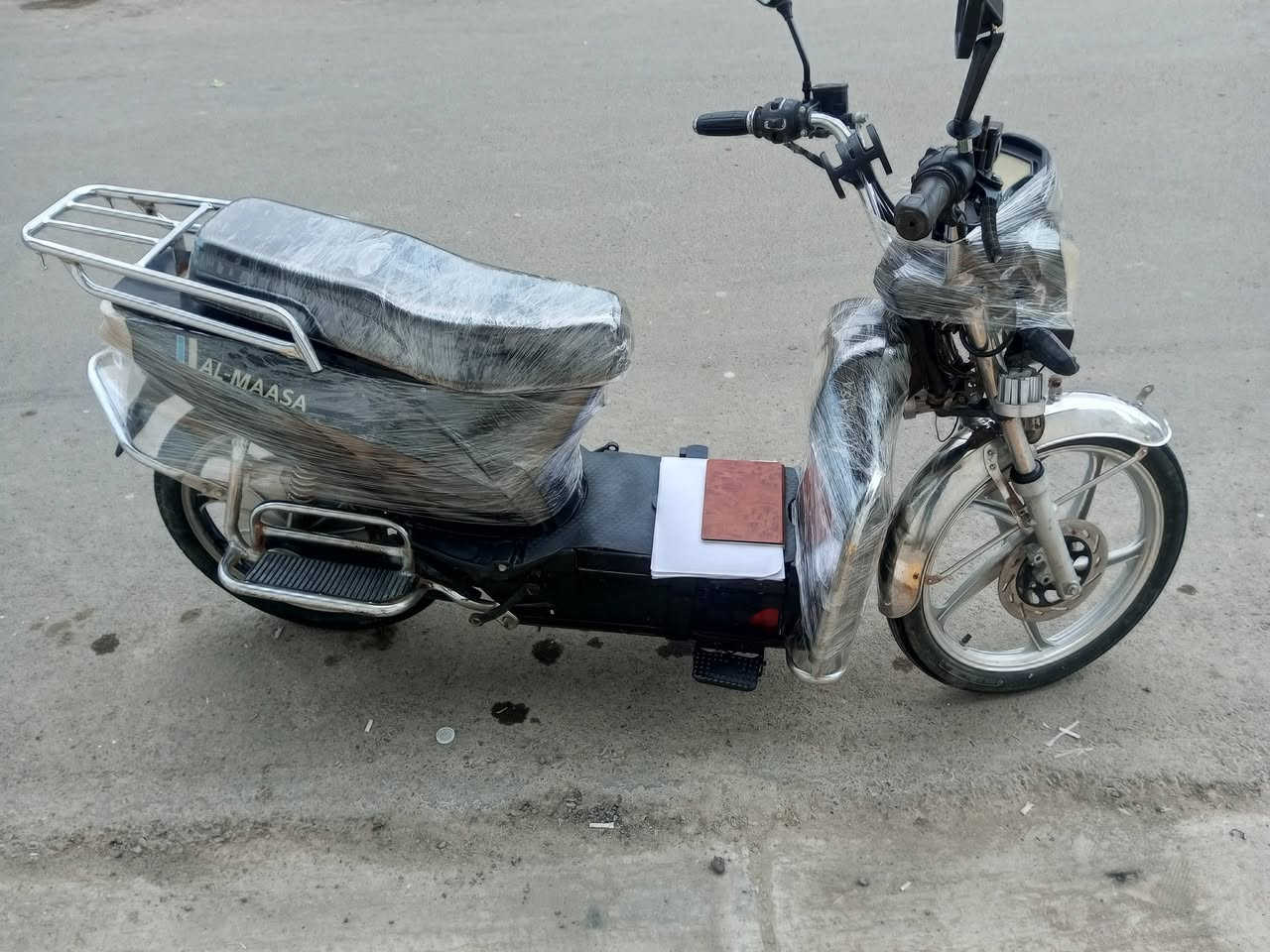 350،نظيف كلش فلوجه،،، ***********
