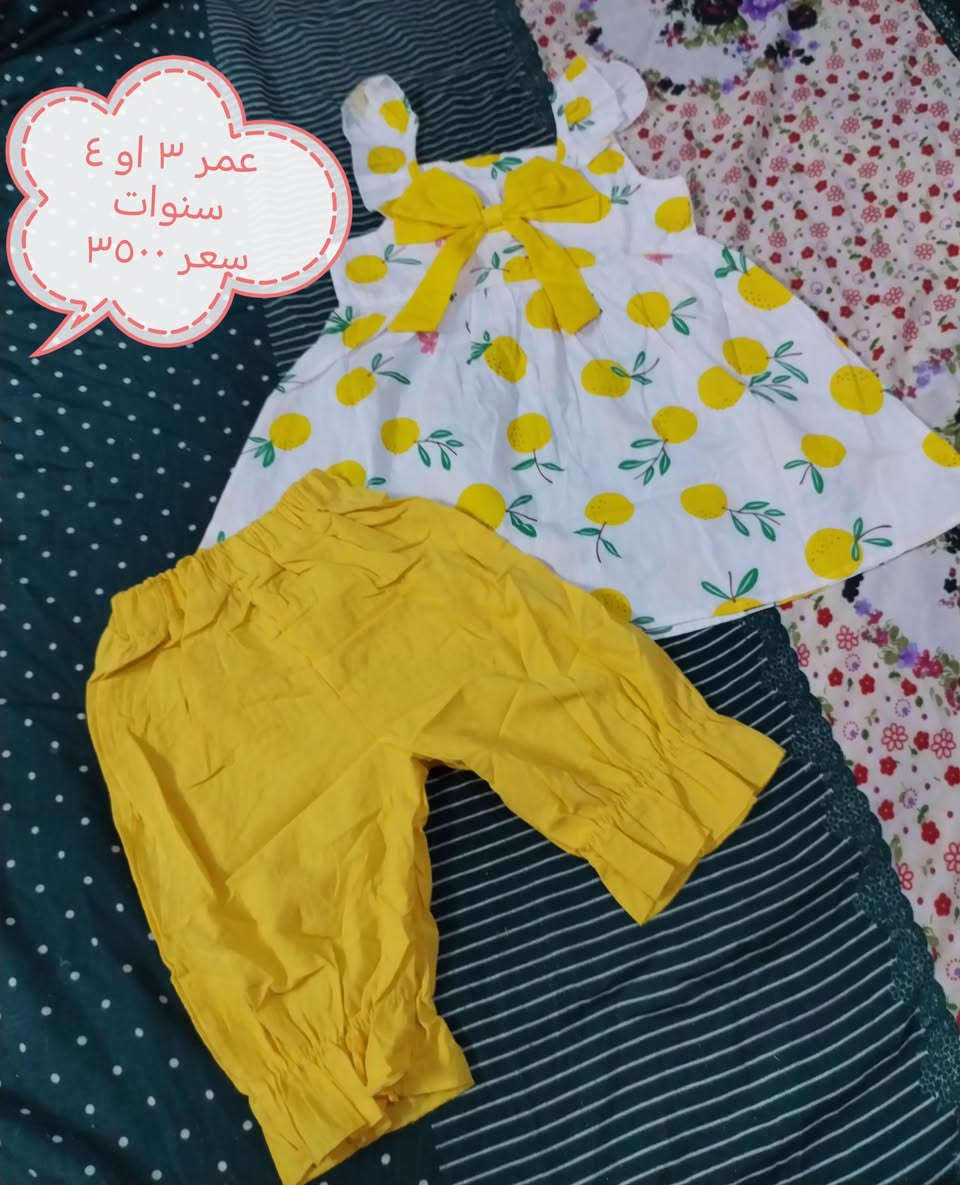 كل صورة سعرها ٣٥٠٠
التوصيل الف داخل المنطقة


**إذا كنت صاحب هذا الإعلان وتريد حذفه لأي سبب، رجاءا أرسل رسالة إلى الدعم الفني**