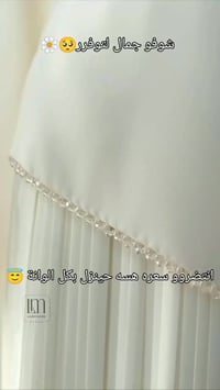 فساتين العيد • بضاعة جديدة • قريباً