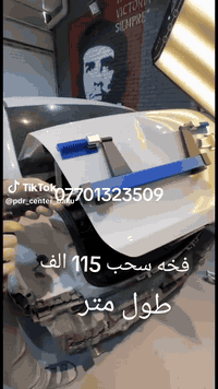 فخه سحب طول متر السعر 115 ألف اكو توصيل كافه محافظات رقم موبايل ***********
