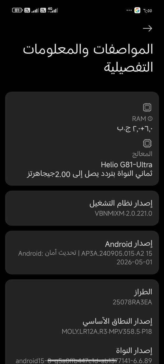 زيروووو حرفيٱ بجميع مشتملاته تسليم فى شبرا الخيمة الاسكندرية, مصر


**إذا كنت صاحب هذا الإعلان وتريد حذفه لأي سبب، رجاءا أرسل رسالة إلى الدعم الفني**