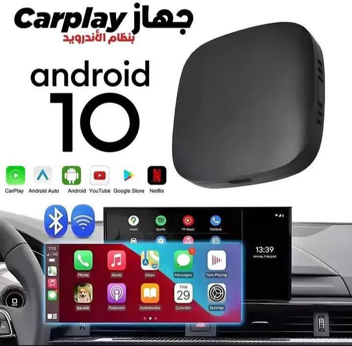 كار بلي ب35


**إذا كنت صاحب هذا الإعلان وتريد حذفه لأي سبب، رجاءا أرسل رسالة إلى الدعم الفني**