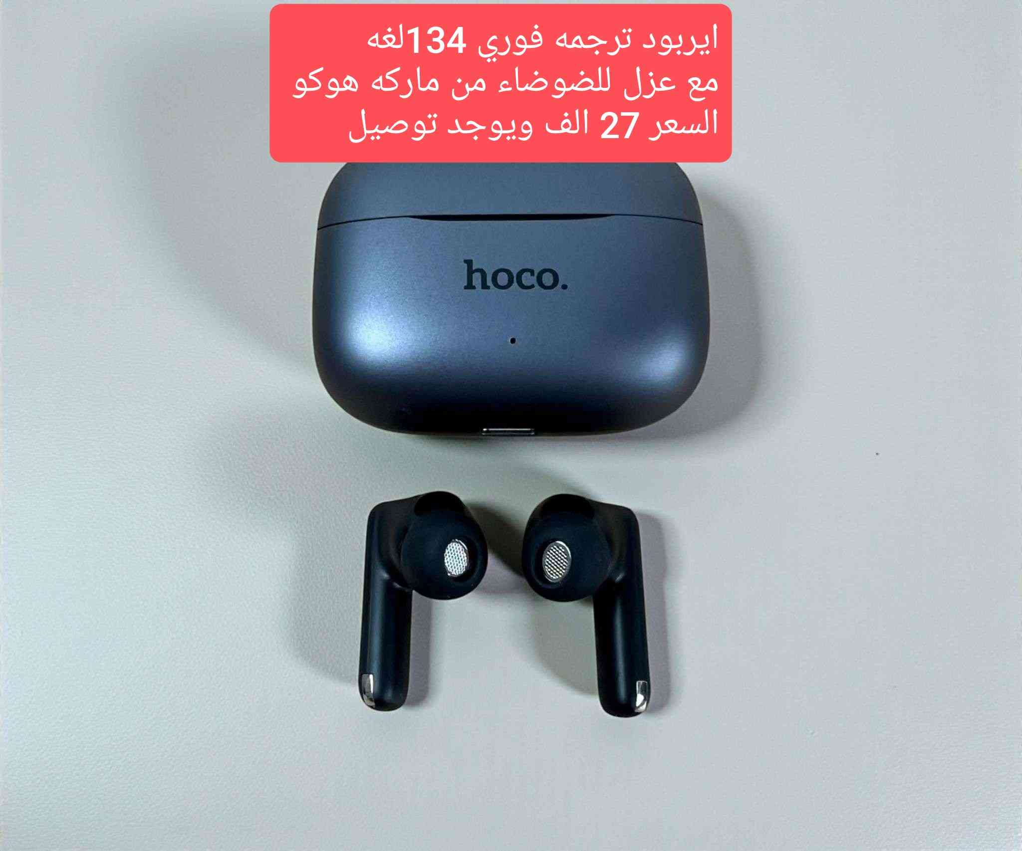 للتواصل خاص فقط او واتساب ***********
