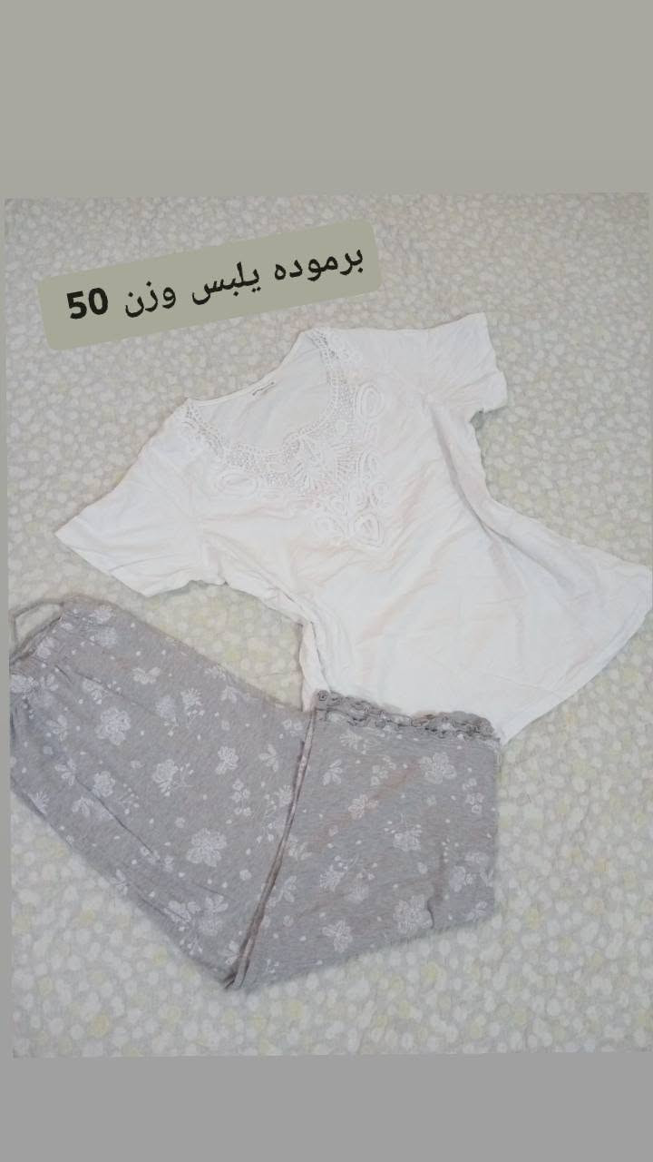 تراكات نسائي باله خامه اجنن 3 ب 10


**إذا كنت صاحب هذا الإعلان وتريد حذفه لأي سبب، رجاءا أرسل رسالة إلى الدعم الفني**