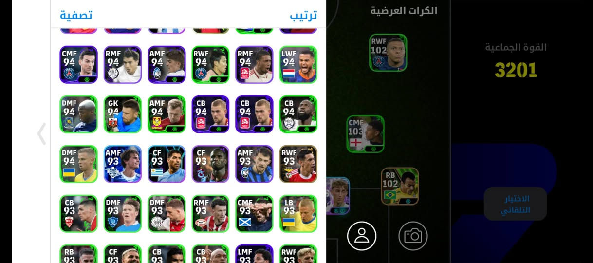 حساب بيس للبيع أو بدال حساب تيك توك تعامل وسيط


**إذا كنت صاحب هذا الإعلان وتريد حذفه لأي سبب، رجاءا أرسل رسالة إلى الدعم الفني**