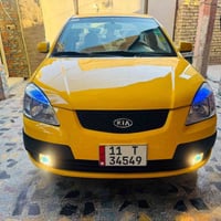 كيا ريو • ٢٠٠٨ • حادث خلفي