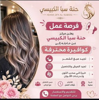 07806243968
