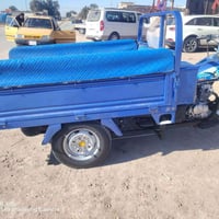 ستوته • موديل ٢٣ • كفالة عامة