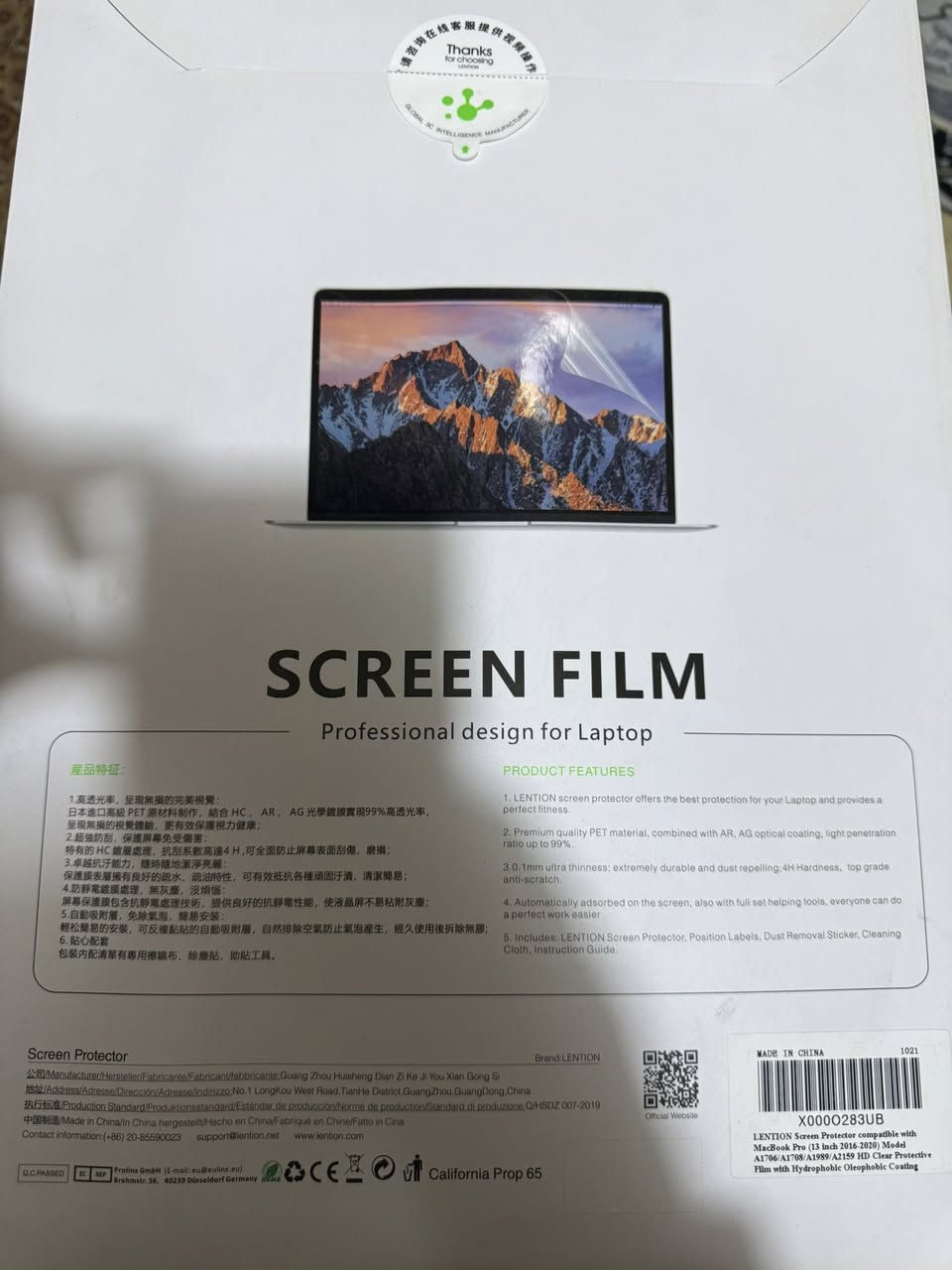 لزكة ماك بو حجم 13 انج السعر 10 الاف مكاني نجف


**إذا كنت صاحب هذا الإعلان وتريد حذفه لأي سبب، رجاءا أرسل رسالة إلى الدعم الفني**