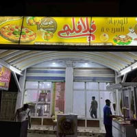 مطعم مأكولات سريعه للبيع   بسبب عدم التفرغ (كون المالك موظف )   تفاصيل...