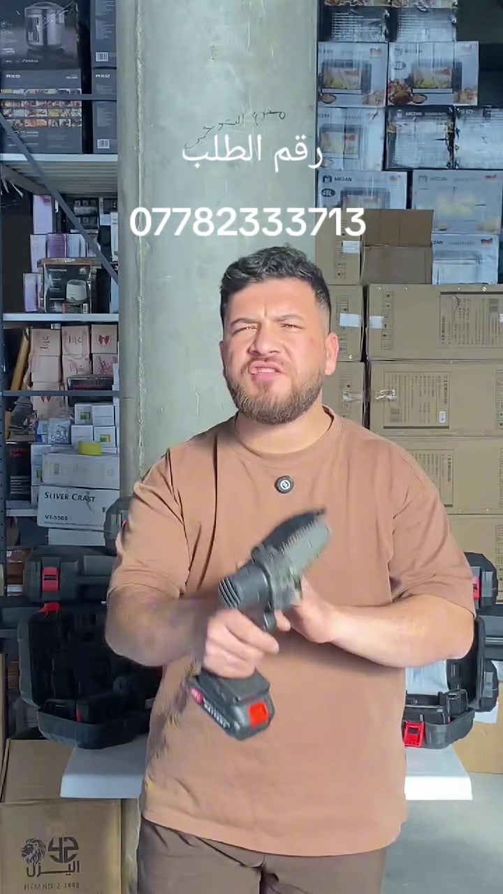 منشار سلسلة كهربائي ليثيوم 48V مع جنزير 4 إنج (28 سن)

• منشار سلسلة كهربائي يعمل ببطارية ليثيوم 48 فولت، تصميم يدوي مريح مناسب لأعمال القص المختلفة.

• مزود بسلسلة قياس 4 إنج بمواصفة (1/4LP .043 – 28E).

• يعمل ببطارية ليثيوم قابلة للإزالة بقدرة 48V.

• تصميم قبضة يد مريح مع زر تشغيل واضح وسهل الاستخدام.

• غطاء حماية علوي للسلسلة لزيادة الأمان أثناء العمل.

• يأتي مع دليل تشغيل بعنوان Lithium Electric Tool.

• نوع المنتج: منشار سلسلة كهربائي (Reciprocating/Chain Saw
• مصدر الطاقة: بطارية ليثيوم
• الجهد الكهربائي: 48V
• قياس السلسلة: 4 إنج
• مواصفة السلسلة: 1/4LP .043
• عدد الأسنان: 28E

محتويات العلبة:
• منشار سلسلة كهربائي
• بطارية ليثيوم 48V
• سلسلة 4 إنج (1/4LP .043 – 28E)
• كتيب تعليمات التشغيل


**إذا كنت صاحب هذا الإعلان وتريد حذفه لأي سبب، رجاءا أرسل رسالة إلى الدعم الفني**