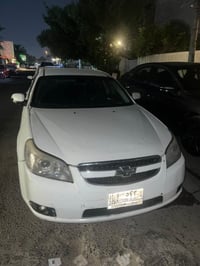 ابيكا • ٢٠٠٩ • رقم مميز
