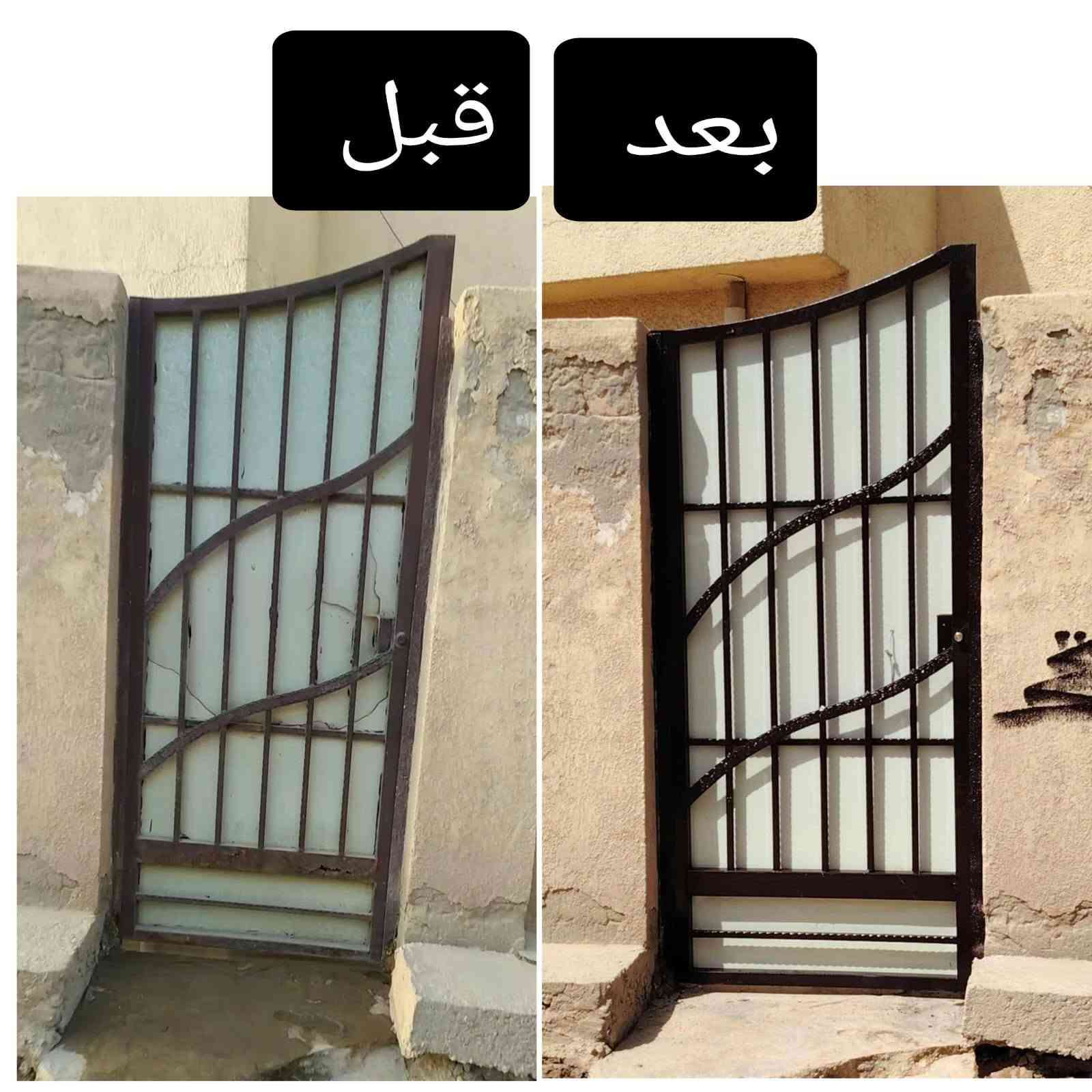 حداد جوال بابل كافت انواع لحداده سندويج بنل جينكو سقاف محجرات ***********واتساب
