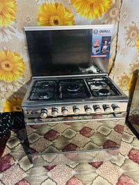 طباخ ايطالي • شرط اخو الجديد • كربلاء الغدير