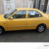 اعيد نشر بسباب الوعود الكاذبة ابيع موديل 15مكفول ما معبوده  رقم الهاتف...