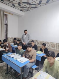 📢 إعلان خاص لطلاب المرحلة الابتدائية – الدور الثاني 📢  يعلن معهد نخبة ...