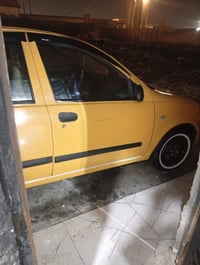 ٢٠١٤ • سنوية منتهية • البصرة