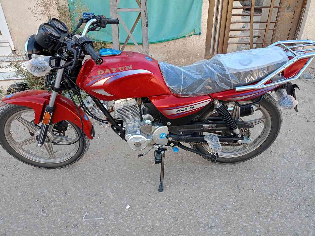 دايوان عضم جديده رقم كربلاء نكليزي سنويه جديده 28 تحويل بسمك عقد مروري مكاني كربلاء سعر 900 وبيه مجال ***********
