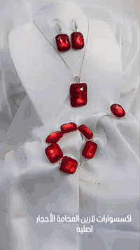 سيت الأحمر: لون للشغف والجمال."
"قطعة فنية تزين عنقك ويدك."
"للجمال عنوان، وهذا الطقم هو العنوان
"أكملي أناقتك مع هذا الطقم الفاخر. متوفر الآن!"

لمسة جمال تسرق النظر
اتتصال وستفسار ***********
متوفر توصيل بغداد والمحافظات 5 الاف 

#أنستقرام #اناقه #اكسبلور_فولو #جمالك_سيدتي #تفاعلكم_سر_نجاحنا🌷 #متفاعلين #موضه_فاشون_فساتين_اكسسوارات_استايل #ترندات_الانستغرام #متابعين #اكسبلورexplore #بغداد_بصرة_موصل_كربلاء_اربيل_نجف_الكوت_السماوة_تكريت_ديالى_حلة_نجف_الانبار_ديواني##احجار_كريمة #اكسبلور_فولو #البصرة_ #التكريتي #الجميع #هدايه_نسائيه #تغليف_هدايا #موضه_فاشون_فساتين_اكسسوارات_استايل#حجر_طبيعي #بغداد_العراق🇮🇶 #البصره #انتشار_سريع_اكسبلووور⚡️#فخامه
