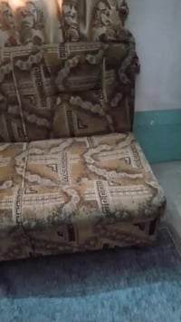 ديوان • تراقي • ٤م