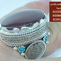 عقيق يمني • فضة ٩٥٠ • مقاس ٢٤