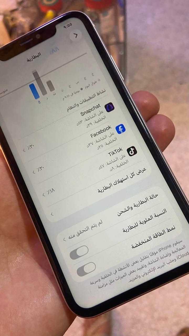 للبيع او مرواس 11 عادي 

حيل نضيفف

فقط مستبدل بطاريه من جهاز لجهاز 

بطاريه 76 

ذاكره 128 

الجهاز كله شغال 

كامرات

صوت 

سبيكر 

بسعر مناسب245بي مجال شي قليل 

للستفسار ***********

العنوان صلاح الدين تكريت
