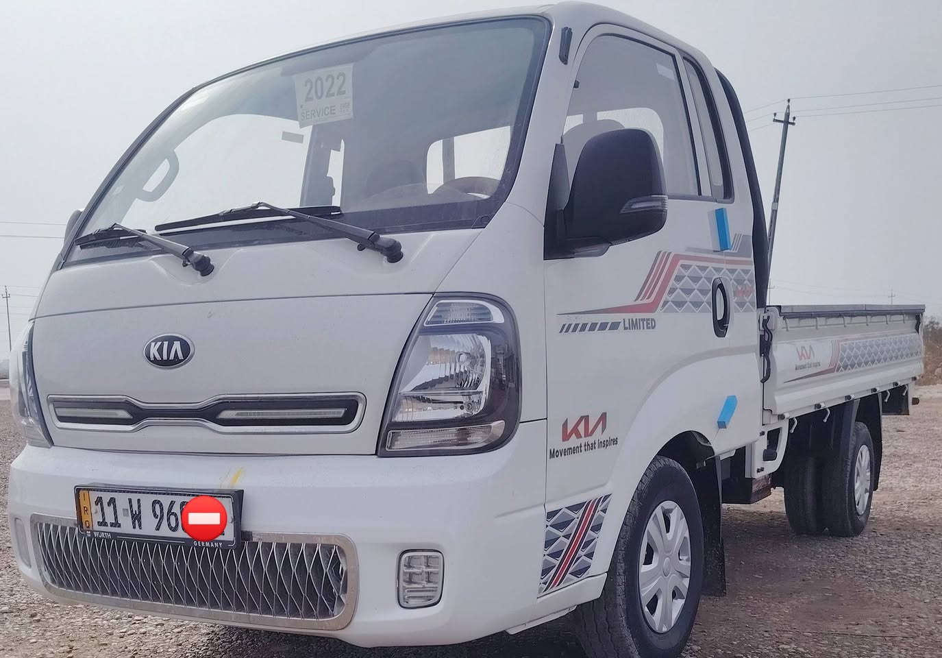 كيه ٢٠٢٢ رقم بغداد نكليزي مكفوله كفاله
يستفسار كثر تصال*********** ***********
