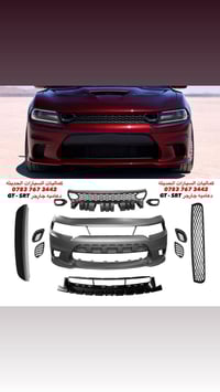 🚨عرض خاص دعاميات تايوان ام ختم🚨  ✅دعاميه جارجر GT-SRT تايوان اصلي ام ا...