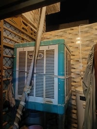 مبردة • جديد • استعملت مرة