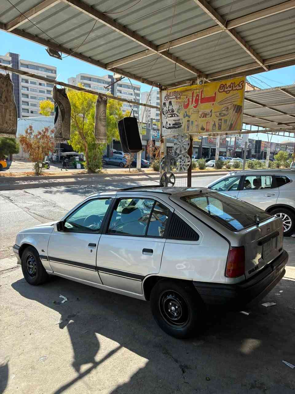 اوبل كاديت موديل 91 مشروع وطني جديد لحد 2029 بطاقة بانزين محرك 16 قايش عريض باور كير محرك شرط لا صرف لا بخار سياره بدون ضربه تايرات جديد سلايت دواخل لوك 29 بي مجال مكاني كركوك***********
