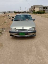 اوميغا • حجم 2.0 • تكريت