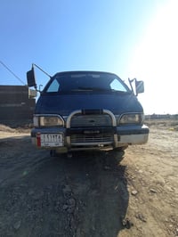 بسته • ٩٣ • رقم الماني