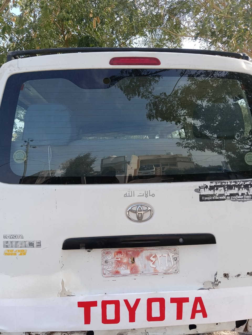 سلام عليكم هايسه زعره موديل2008 للبيع رقم قادسيه ما انده ر راعيه اتكفل سريقه عشاير محرك بطه مكفوله من ضربه سعر 50بيهه مجال مكان كلار***********
