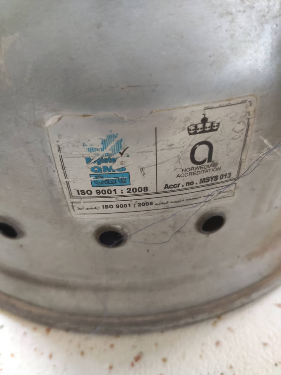 للبیع نحاس کتری فافون ***********
