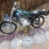 رابيدر • كلك • رفاعي