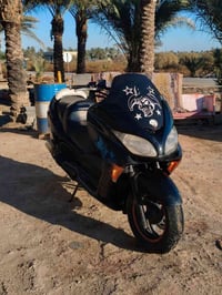 فورزا • معدلة • كربلاء طويريج