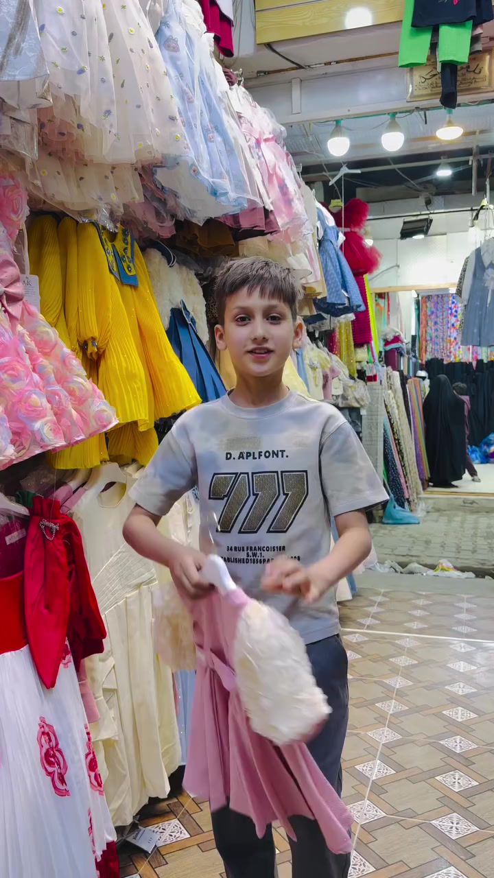 العنوان الرفاعي سوق المسكوف محل سجاد نشات مقابل محل ابو حيدر القماش #الرفاعي #ملابساطفال #العيد_فرحه #جديدنا🧿 #ملابس_تركيه


**إذا كنت صاحب هذا الإعلان وتريد حذفه لأي سبب، رجاءا أرسل رسالة إلى الدعم الفني**