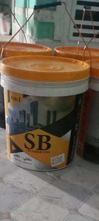 سطل وربع • بنتلايت • ابيض مصفر