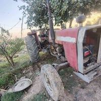 عندي فوركسن البيع الرقم ‏‪07807557909
